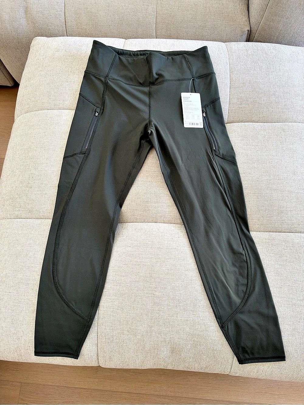 Athleta Rainer Tight Women's Green Athletic Leggings NWT